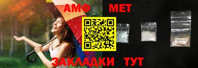скорость Дубна