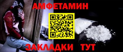 хмурый Донской