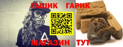 эйфоретик Донецк