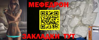 хмурый Донской