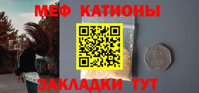 скорость Дубна