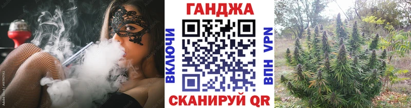 Конопля ГИДРОПОН  Уварово 